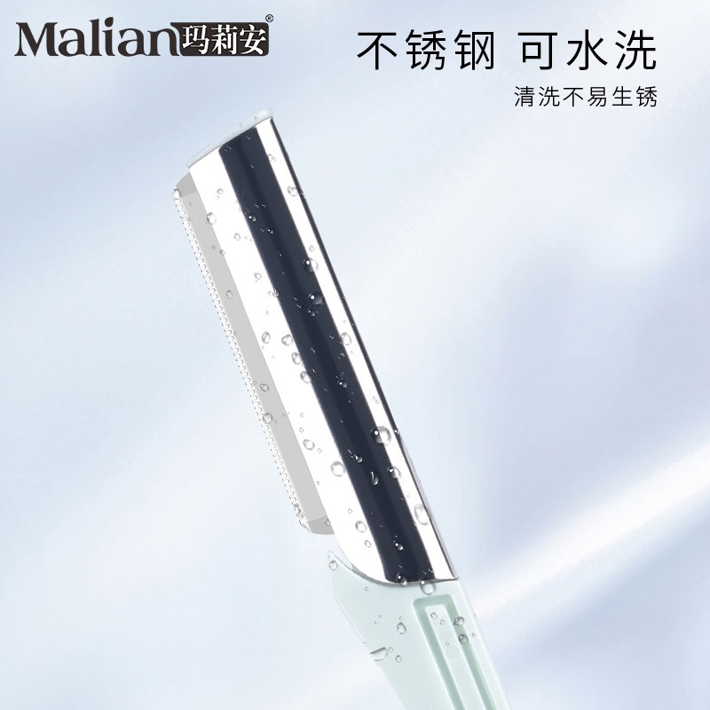 Marianne raspado rápido de cejas raspado de cejas tipo cuchillo de corte de cejas macro cuchillo de red sin cabello lavable afeitador de cejas manual