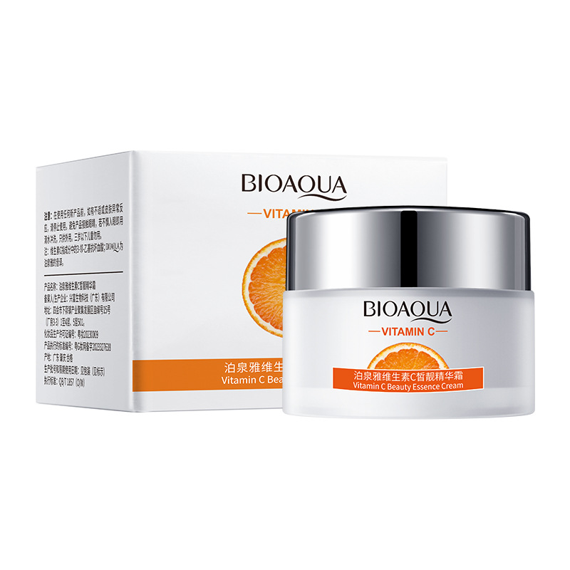 Boquanya vitamina C justo belleza esencia crema hidratante HIDRATANTE PIEL rejuvenecimiento belleza productos genuinos al por mayor