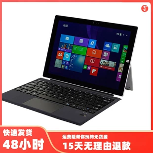 Совместимая сенсорная клавиатура, pro34567, Bluetooth, pro2017