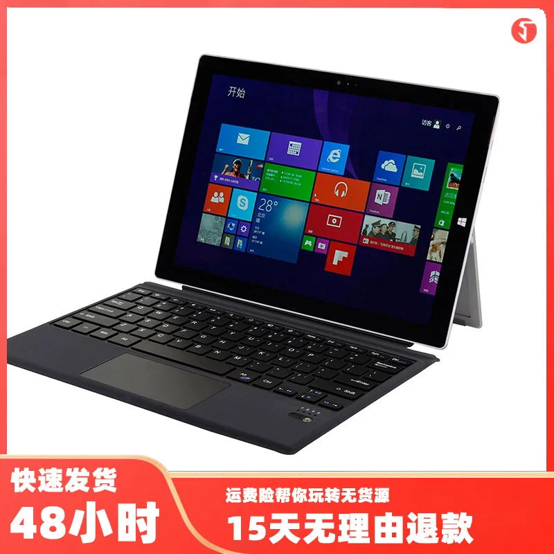 Совместимая сенсорная клавиатура, pro34567, Bluetooth, pro2017