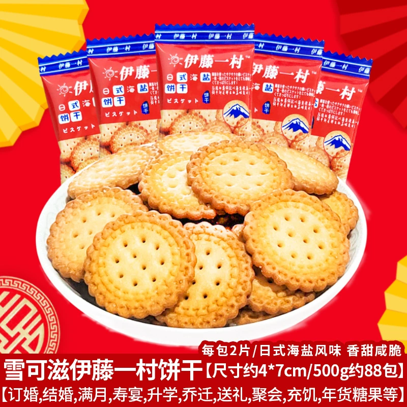 Конфеты (Dove) assorted молочный шоколад микс — свадебный и новогодний подарок, ассорти упаковок, ~0.9 кг