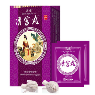 Conjugallove/Zhongai Qinggong Pills 8-Pack String Pills for Vaginal Cleansing, Private Area Care, Disc-Shaped for Detoxification and Cleaning