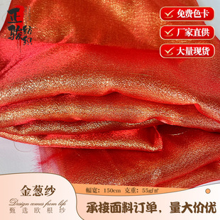 ���ƽ��[���}�Q�b�]����ɫ�����y�z�������^���[���W��������
