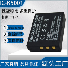 KLIC-5001���ÿ´��� DX6490 7590 Z730 Z760 P880 K5001���