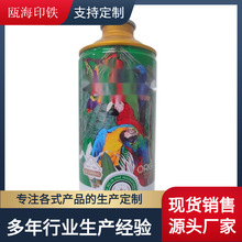 750ml Ƭơƹ38mm ֱ