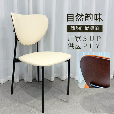 Italian Dining chair household Restaurant chair Simplicity dining table and chair modern backrest Negotiate chair Soft roll chair