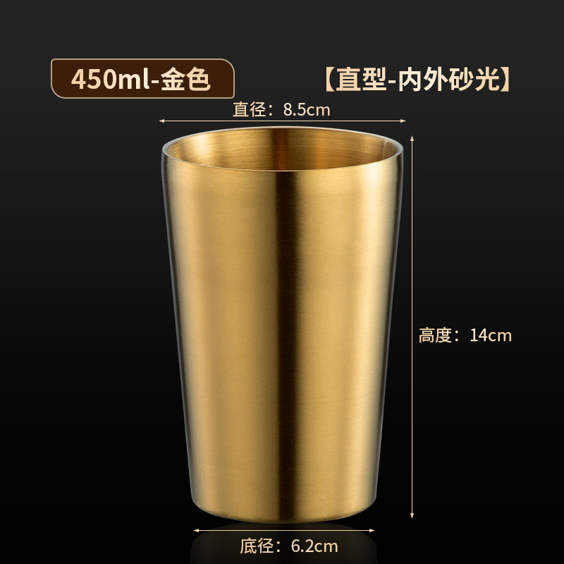 450ml 골드 [더블 레이어/약 15oz]