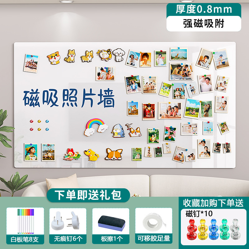 Tablero de exhibición de pared de fotos de absorción magnética tablero negro pegatinas de pared de fondo magnético hogar pintura pegatinas magnéticas creativas decoración tablero blanco