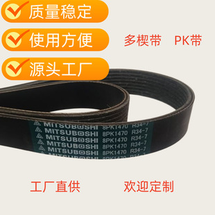 3288812 8pk1460 8pk1470 3288834 8pk1470�ھ�C����˹�L��Ƥ��