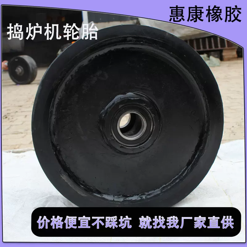 厂家滚轮架承重轮子自调式实心滚筒滚轮自动焊接设备可调式滚轮架