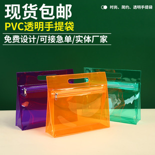 ��ɫPVC���������pvc���yƷ���b��eva��朴��ľߴ�PVC�P���F؛