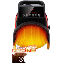 2025�¿�ʯīϩů�L�C���ù���ʡ�С����ů��ԡ�ҿ͏dȡů����