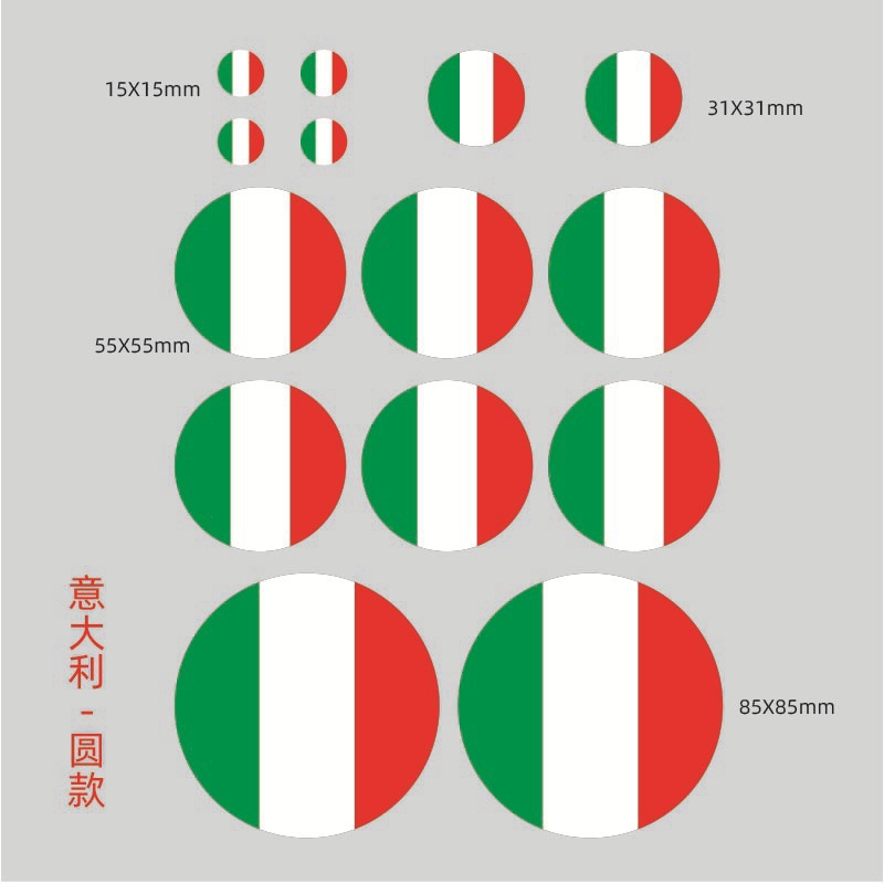 UU. Canadá Australia personalizada Bandera Nacional pegatinas de coches transfronterizo vinilo calcomanías decorativas