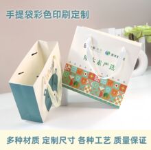 �߼��жYƷ�����b�����Ἀ������ ��ɫ��ɫӡˢ ���նY�������