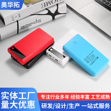 �羳�ɲ�ж�⺸��6��18650�Դ���� ��늌��⚤늳غ�DIY�׼�