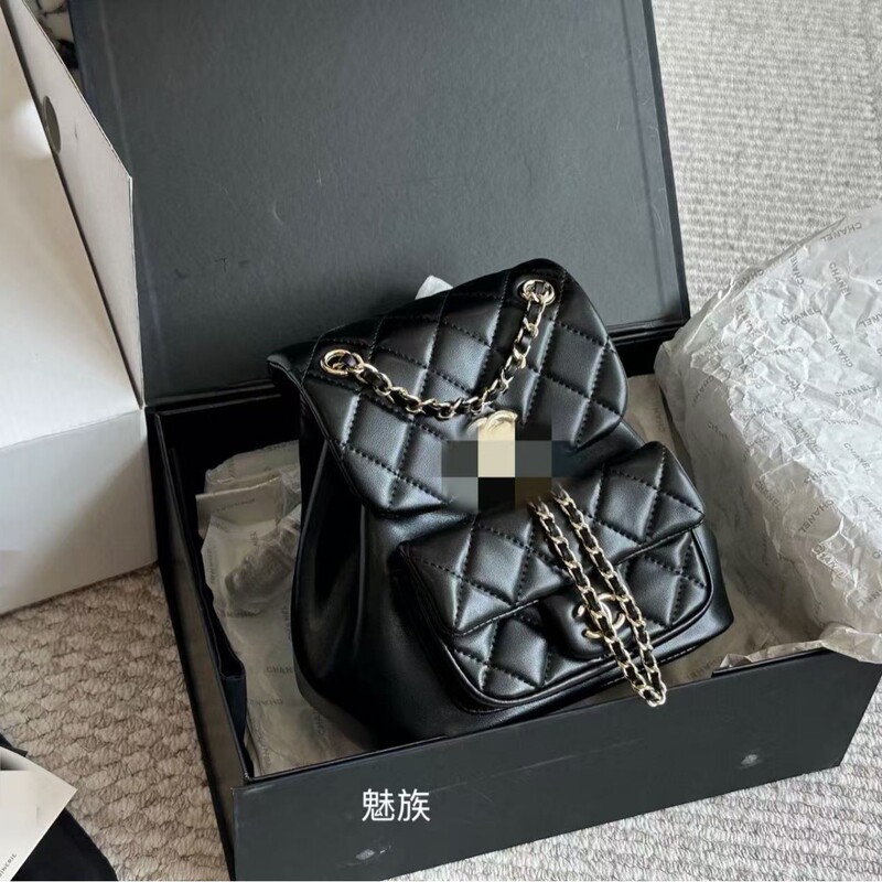 Magic King Mk Women's Bag Simple Quilted Backpack Fashion Chain Small Backpack Trendy Casual Versatile
