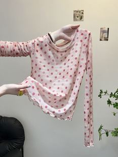 ļͰu׃ɫWcӡٴOӋ߅L