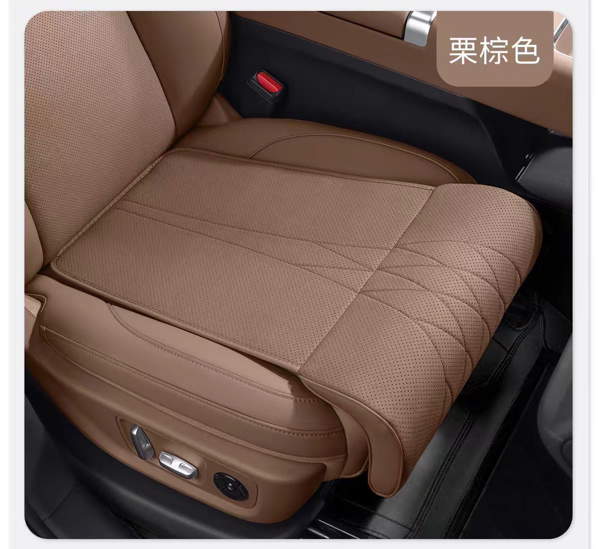 All-in-one car seat cushion with leg rest, suitable for all seasons, single-piece rear seat cushion with extended leg support