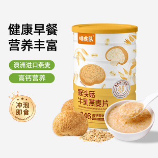 ���^��ţ������Ƭ500g��ͼ�ʳ���ܛ_I�B�����ţ����Ƭ���l