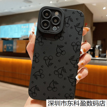 ��ɫ�����֙C���m���O��16promax�֙C��iPhone15���s14ܛ11/12/13