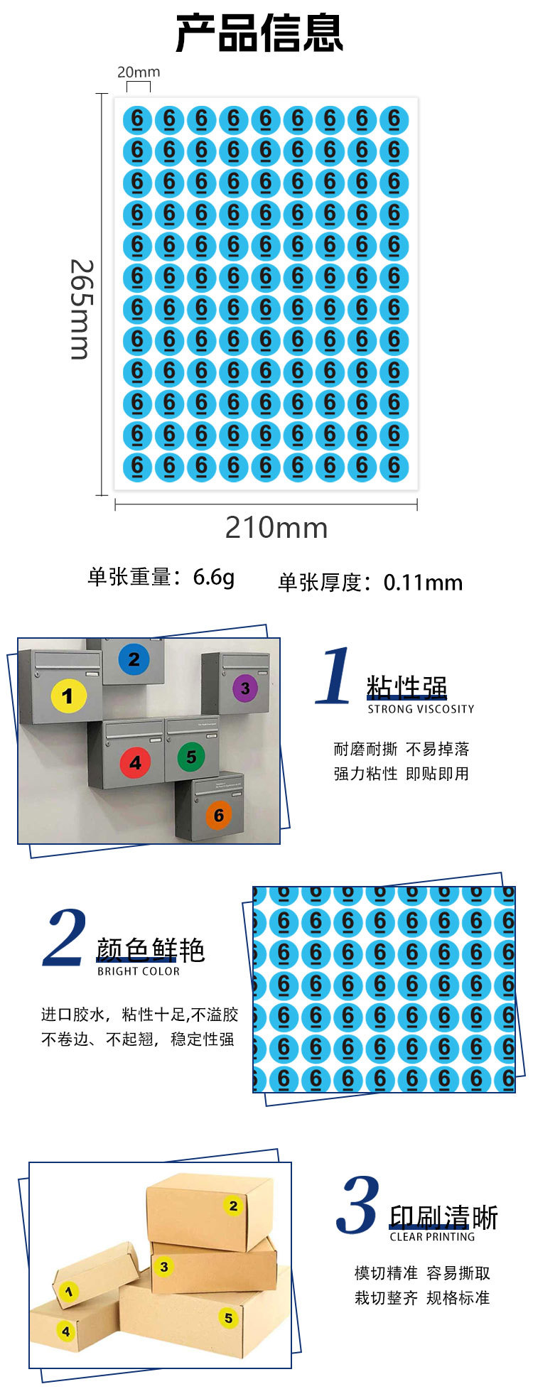 1-拷贝_02.jpg