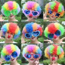 彩虹假发儿童球迷爆炸彩发套成人搞怪头套元旦幼儿园表演区材料