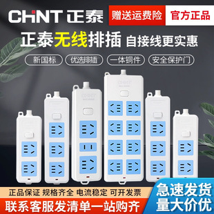 ��̩�o���Ų�����{��10a��λ��λ��ײ��������ض�׽Ӿ������l