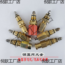 1814 1860 1650 1730߉ϴCϴ܇C^{y{y