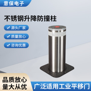 �M��ԭ�bFAAC275ȫ�ԄӲ��P�������ײ��·��ͣ܇��·�����l���o