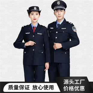 ���������b�������������b��Ů�L�����ʽ�Ʒ���I�T�l���ڹ��b�