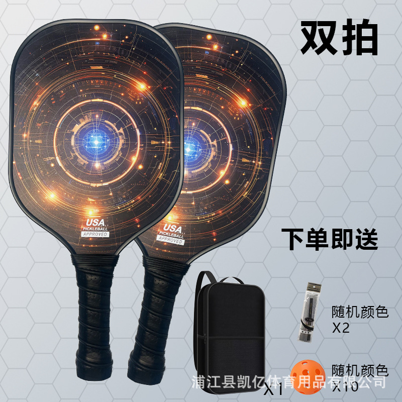 [T300 탄소섬유] 메카니컬 코어 - 라켓 2개, 팩 1개, 볼 10개, 핸드 글루 2개 - 전문 이벤트 등급, 파손 보장