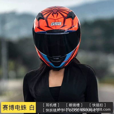 Motorcycle Helmet Headset — Gsb-371 Motorcycle Helmet with a Versatile - cyber-electric-spiderwhite-factory-standard-transparent-lenses-s-53-54-if-you-have-a-widefat-face-take-one-size-larger