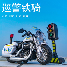 盒装海宝1:14蛤雷警款摩托仿真合金铁骑模型声光回力迷你小车批发