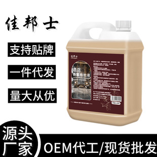 �Ƶ���޹�ϵ�Һ�ɴuľ�ذ��ϵ�Һ�����͵ذ咁�������ذ��坍����