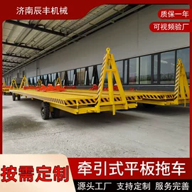 升降台;工具车;登车桥