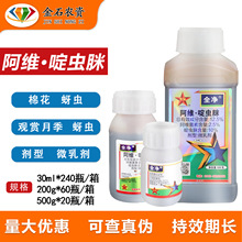 ȫ��12.5%���S&middot;��x�� ���S�����޻��^�p�¼����x�r���rș���x��