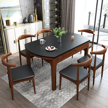 火燒石餐桌椅組合北歐輕奢圓桌家用可伸縮飯桌帶電磁爐全實木餐桌