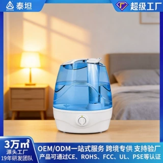新款跨境创意桌面空气加湿器 家用大雾量大容量卧室humidifier