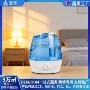 家用大容量新款桌面加湿器
