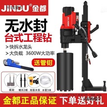 ����Ʒˮ荙C9200/9235�oˮ��̨ʽˮ荙C���ʿ��{ˮ���̫��