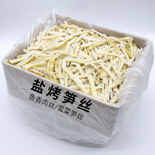 �Ǹ�؛�����r���خa���S��S�۹S�����l�S�����r�S�z����S����]