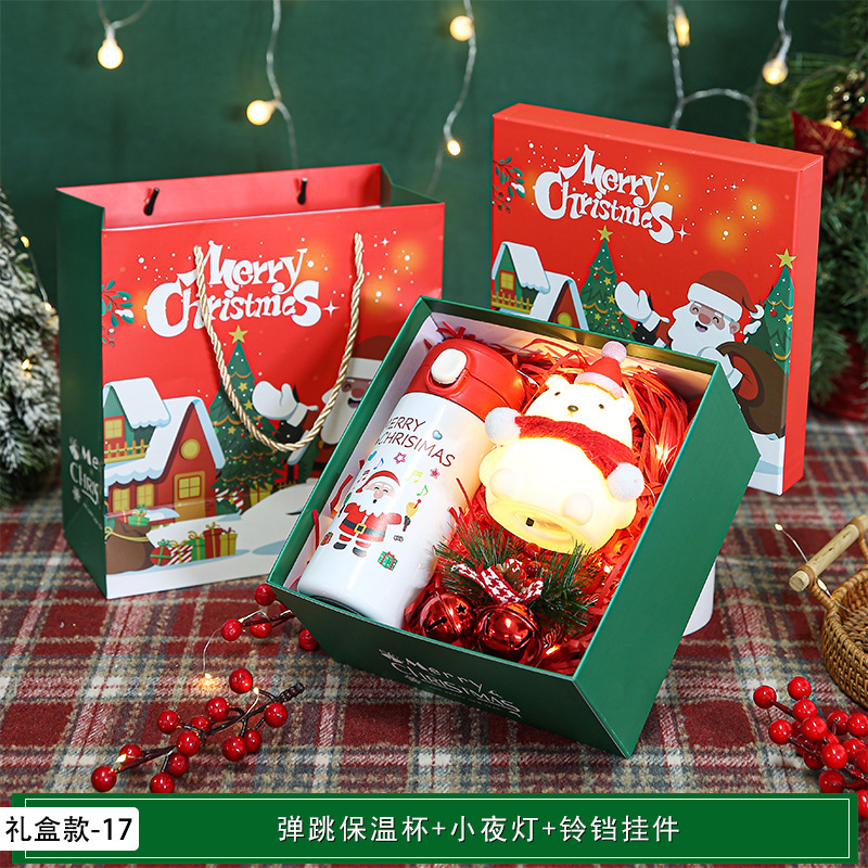 新年やクリスマスの実用的なギフト、クリスマスの記念品、カスタマイズされたクリスマスイブの小さなギフト、顧客や従業員へのイベントギフト|undefined