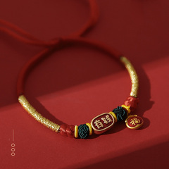 2023 Pet Collar for Cats and Dogs, Hand-woven Chinese-style Necklace, Wholesale Pet Accessory