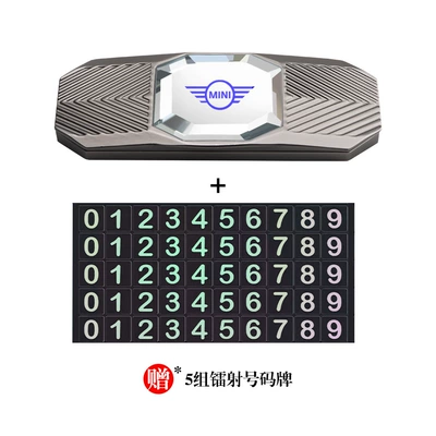 Nömrəli dayanma kartı number plate decoration car moving - crystal-flip-cover-alloy-parking-card-blue-mimi