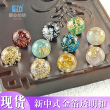 ��������ʽ�߶˾��r����ʽ�h�����������b���L����������