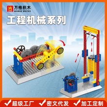 ��� С������ľ��ͯDIY���  6�����к�Ů������������װ