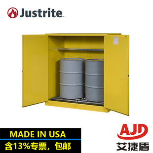 Justrite Oil Drum Storage Cabinet Industrial Safety Storage Cabinet Flammable Solvent Storage Cabinet 8991601