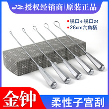 �Ϻ����R�ӌm��28CM�t�ò��P�������m�΋D�ƹγ����Ǳ��J��5-24