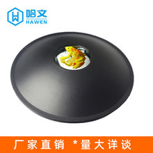 创意视觉错觉幻视箱物理光学折射青蛙瓢虫益智科教玩具学生日礼物