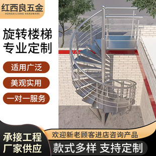 304���P����D���������̨¶��e����ʽloft����Դ�^�S��ֱ�N